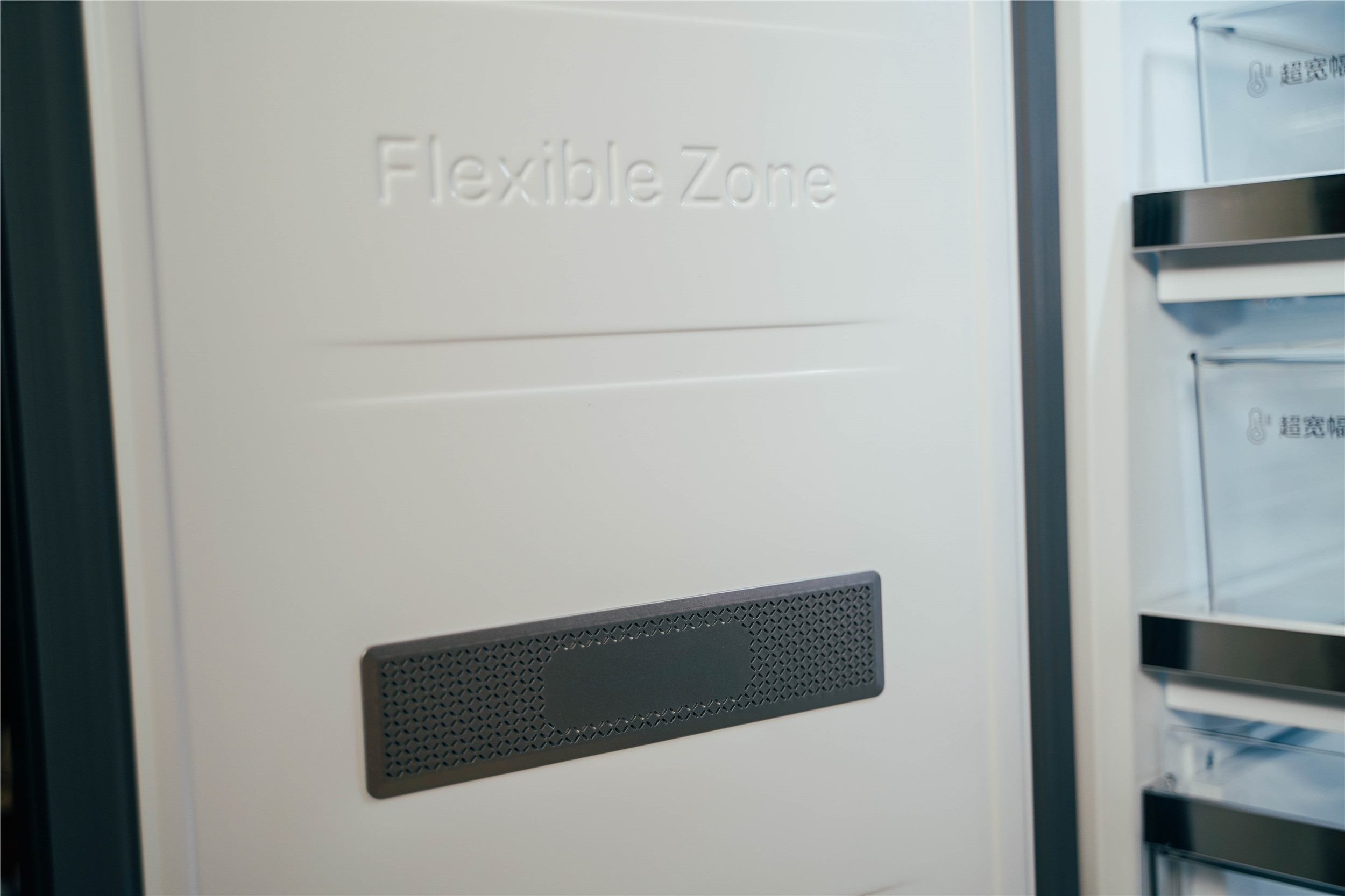 tcl格物冰箱q10尺寸,TCL格物冰箱Q10价格