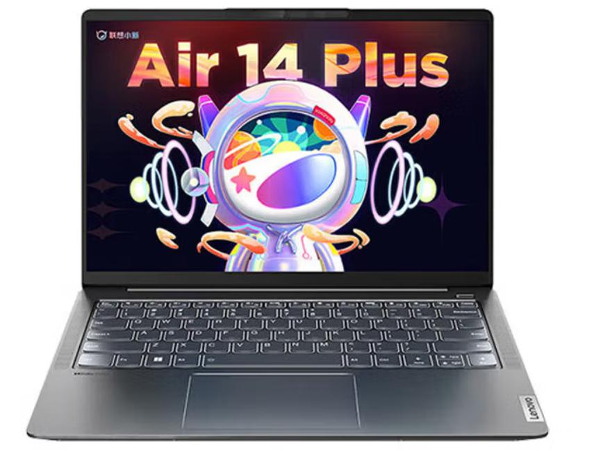 2022性能最强的轻薄本,2022轻薄本对比评测