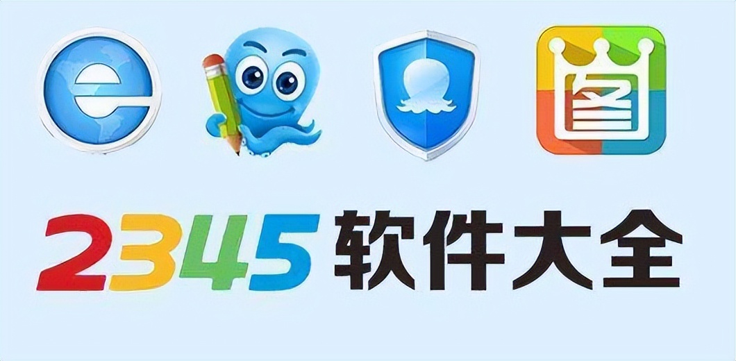 怎么彻底解决电脑里面的流氓软件,怎样彻底解决电脑流氓软件