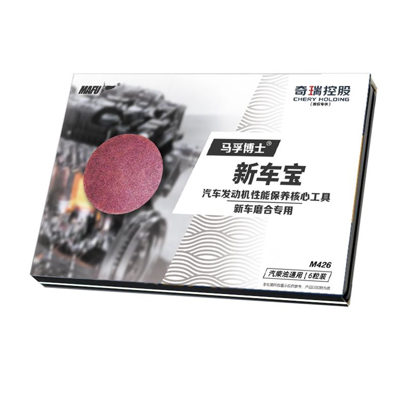 养车必备用品,新车汽车用品买什么