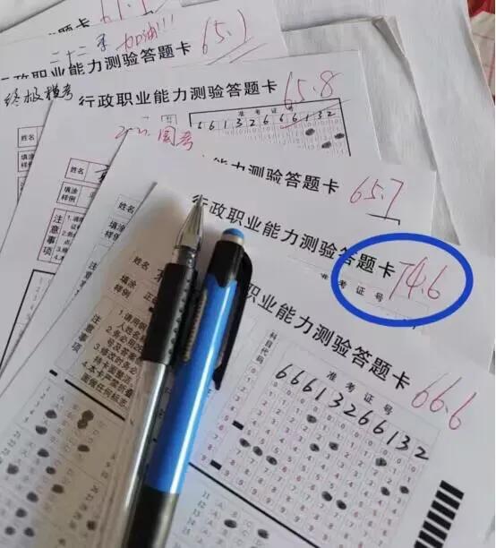 河南省考乡镇岗位好考吗,河南省考乡镇怎么报名