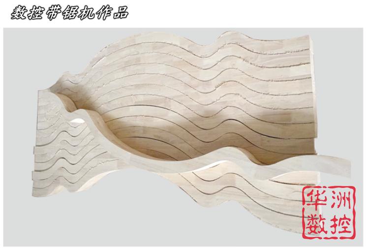 数控伺服送料切割锯,木工数控弯料切割机