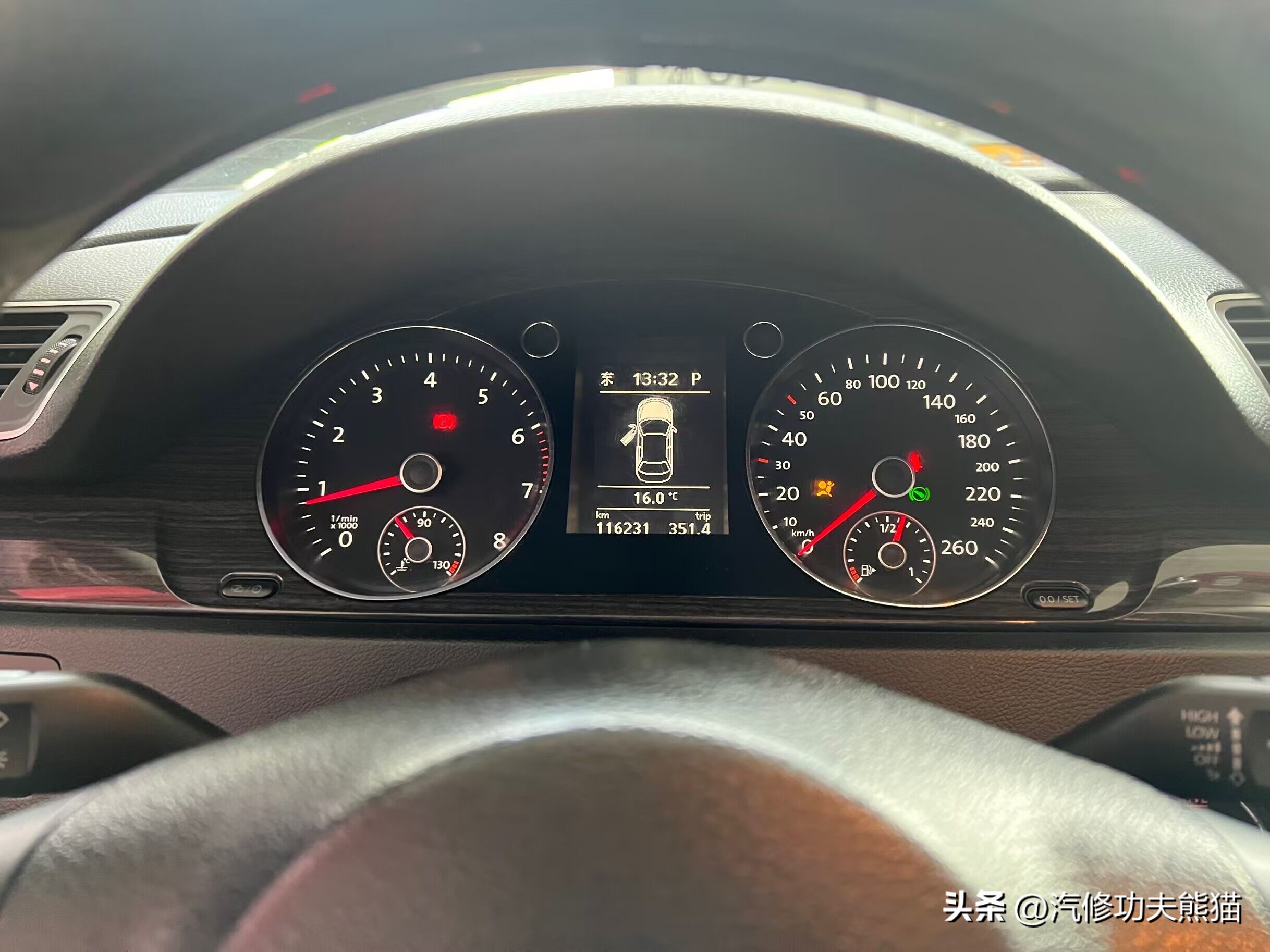 大众迈腾发动机漏油漏水吗,迈腾b72.0t发动机侧面漏油