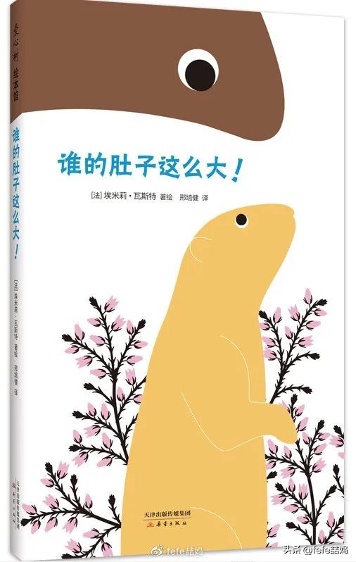 爆款书单母亲节书单,感恩母亲节书单推荐