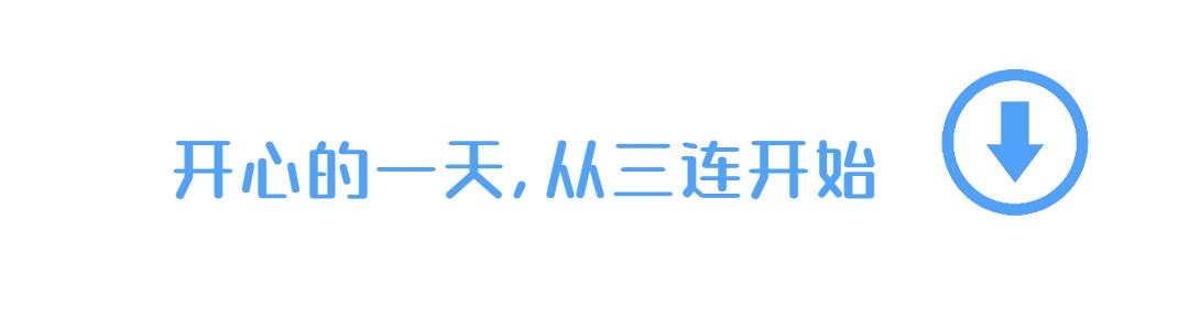 买床应该买什么才不影响身体,不要轻易买床