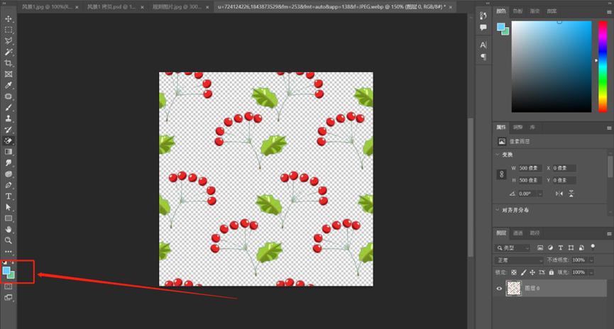 ps用色彩范围抠图,ps抠图章详细教程