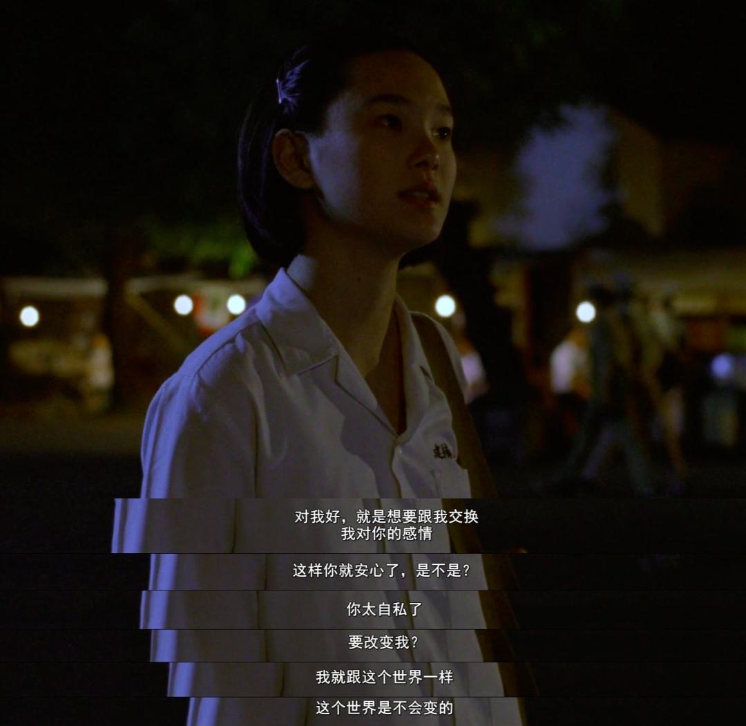 豆瓣9.5分国产神剧,豆瓣2.5分的国产神剧