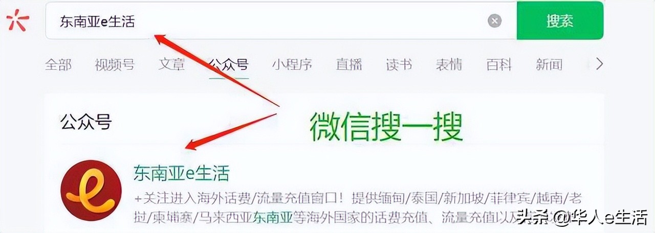 大马小贴士：在马来西亚生活流量不够用？这有马来西亚无限流量卡