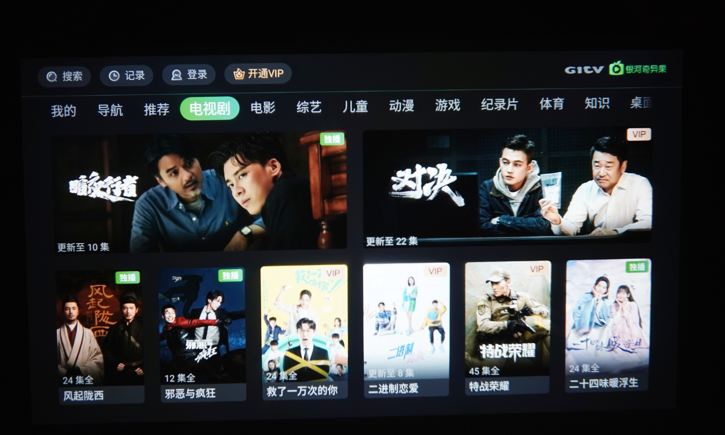 知麻投影仪z1国外好用吗,知麻投影仪z1mini双十一价格