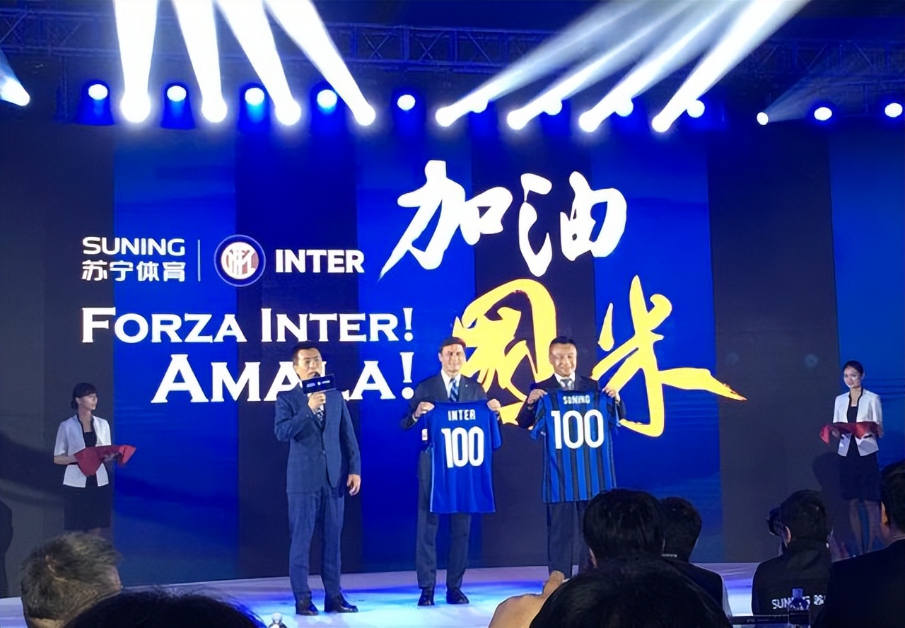 苏宁退出旗下足球俱乐部,苏宁为何退出足球