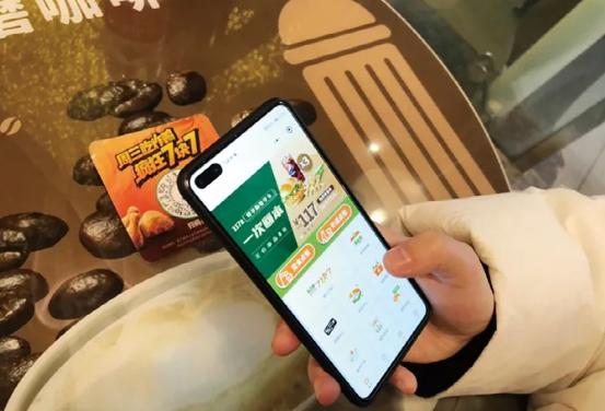 识客码上线，深度融合点餐场景，又一款实体店引流企微的营销神器