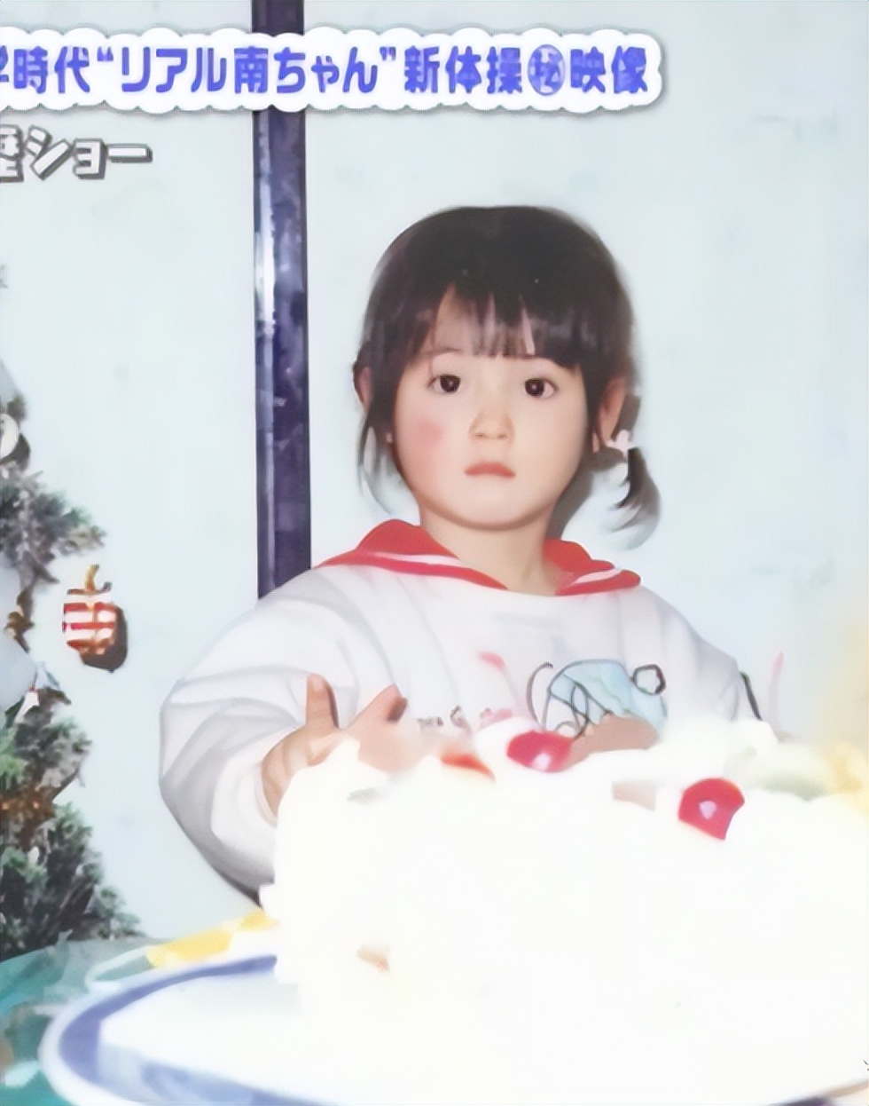 绫濑遥颜值巅峰之作,日本最迷人的十大美女绫濑遥