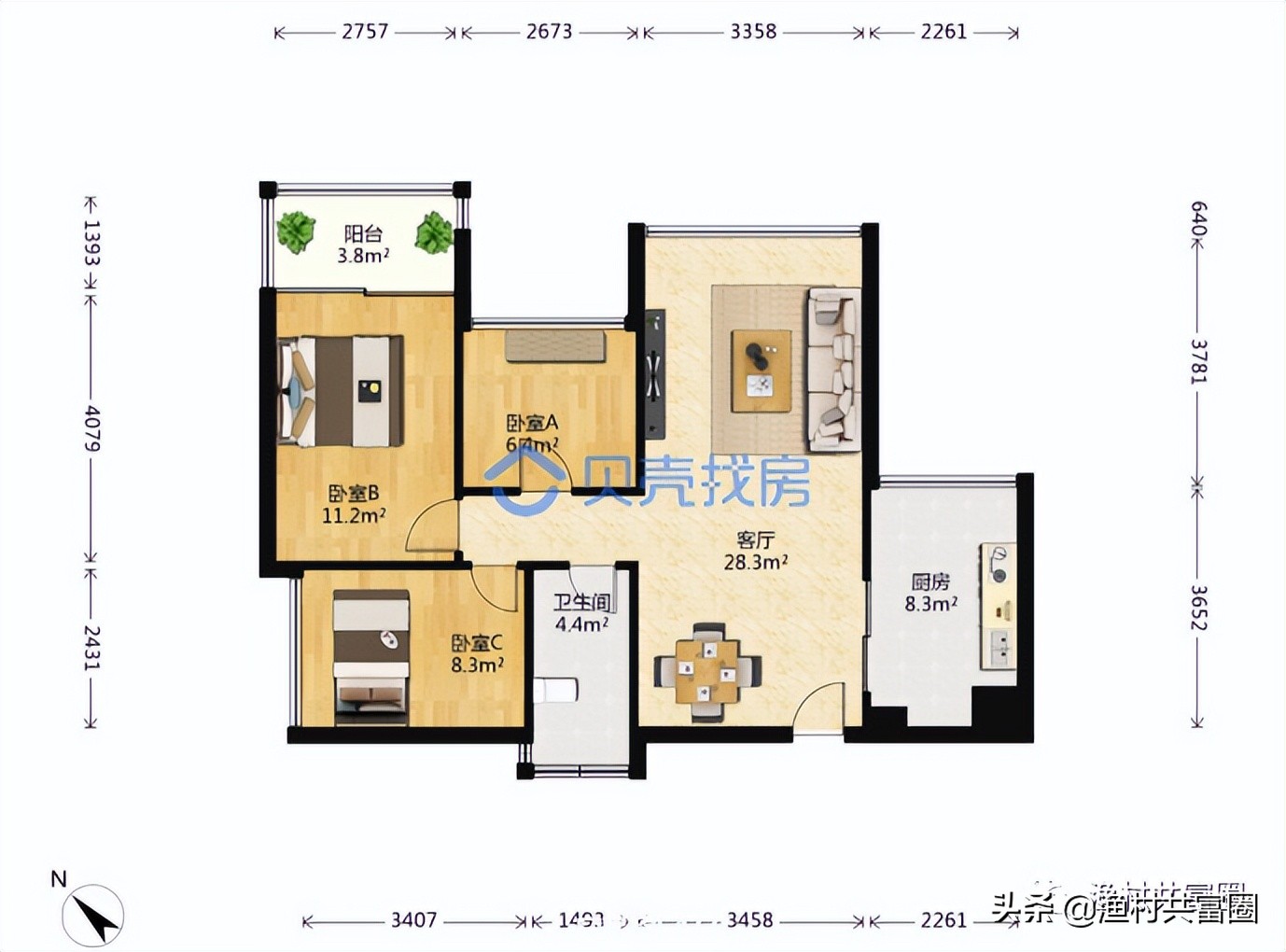 前海佳兆业房价,前海佳兆业二期3房70平价格