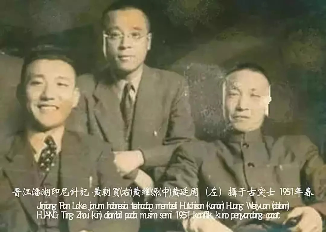 印尼富豪榜排名前十名,印尼十大富豪榜多少人是华裔