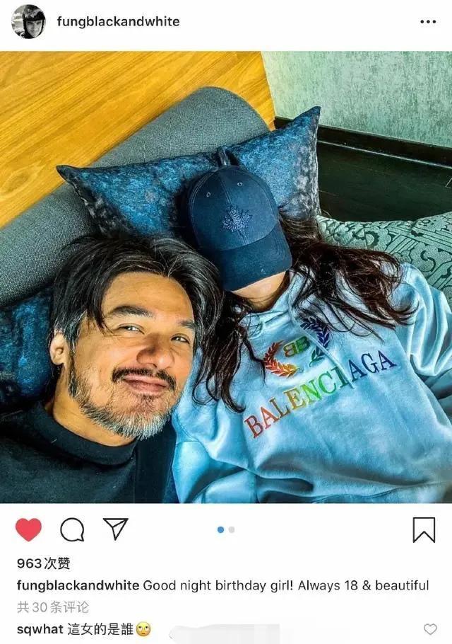 舒淇40岁嫁给了认识20年的冯德伦,舒淇谈为什么嫁给冯德伦