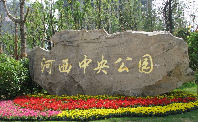 南京栖霞区免费游玩景点推荐,南京一百个免费景点