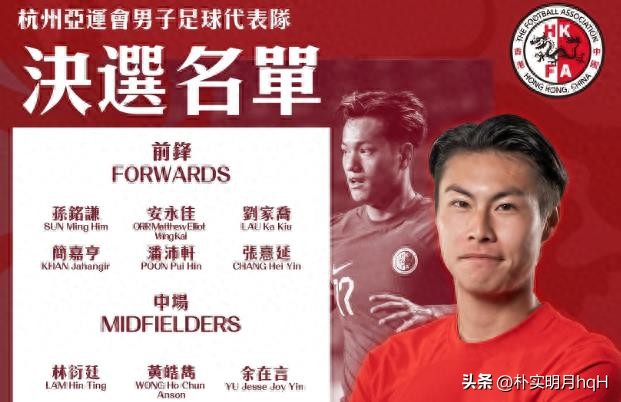 中国男足大胜韩国,中国男足黄金一代大胜泰国