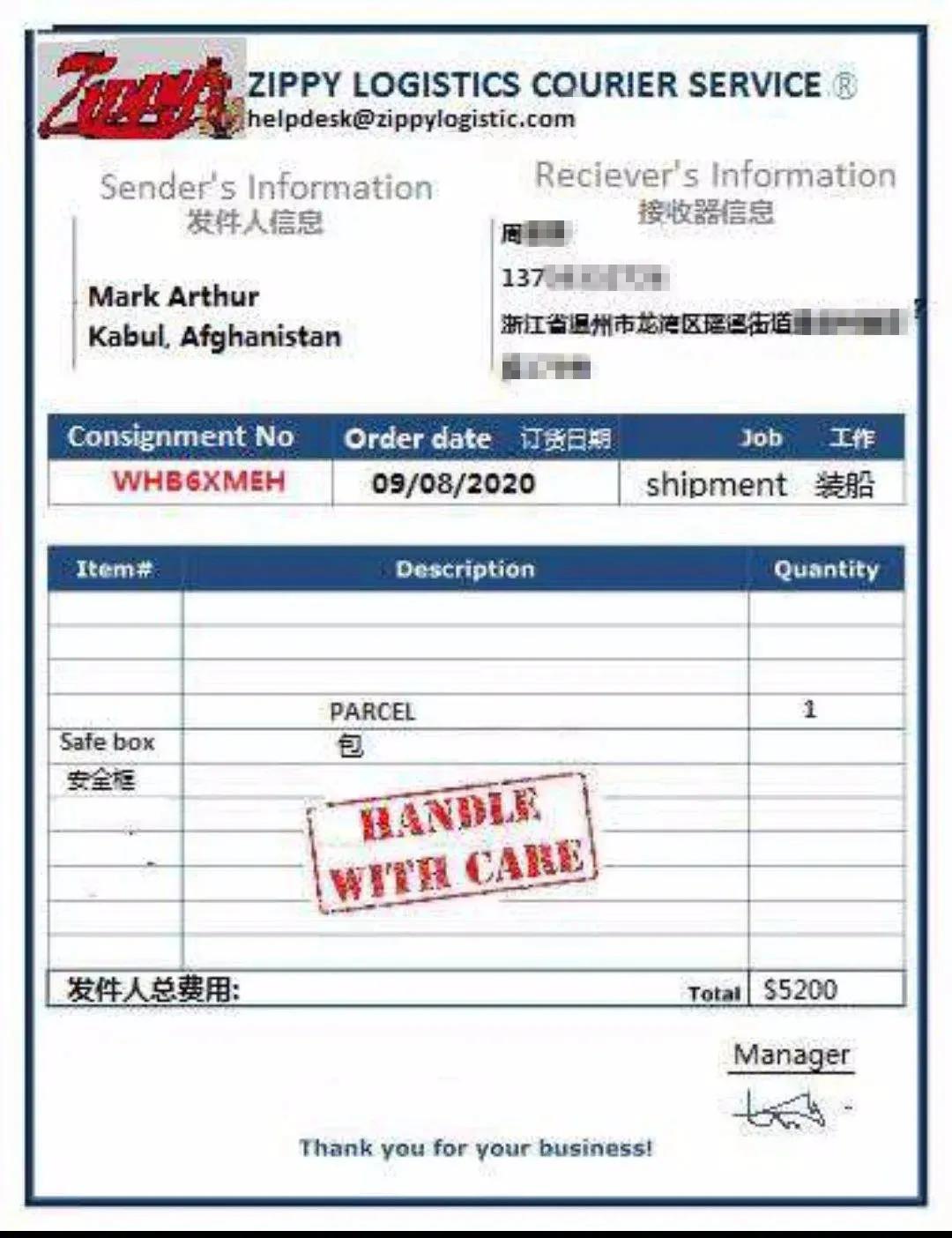 嘴上说爱你却舍不得为你花钱的人,不爱你的男人会愿意为你花钱吗