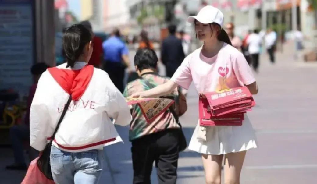 服装店怎么宣传活动,服装店什么样的促销活动好