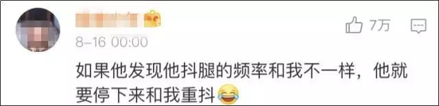 男同桌说想你了,同桌会想你吗