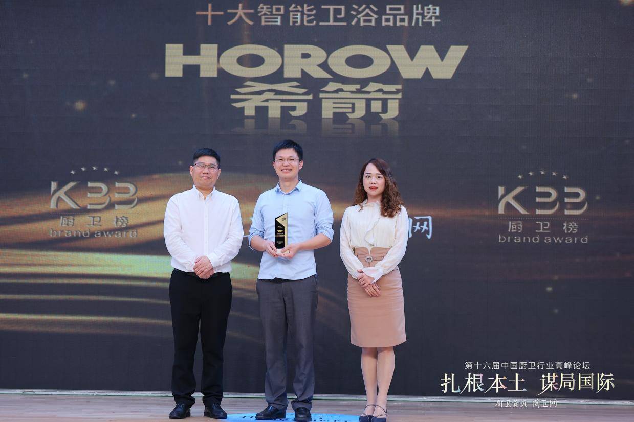 希箭卫浴生产基地在哪里,陶尔曼卫浴和希箭卫浴哪个好