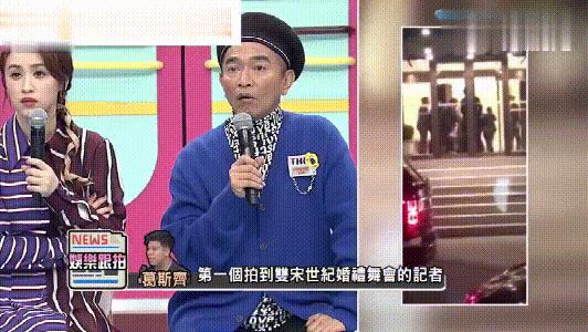 *窥偷**别人隐私，怎么就成了正义的化身，周杰伦的话都忘了吗？
