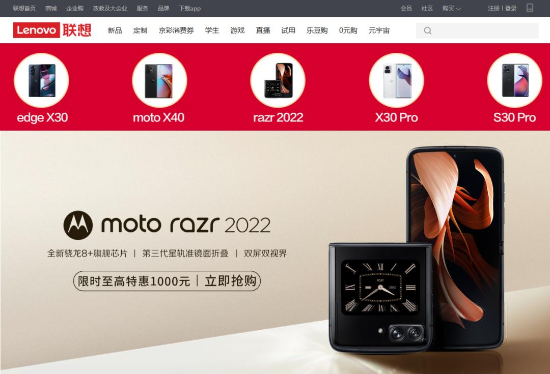 一代人的记忆国语版,一代人的记忆又落幕了