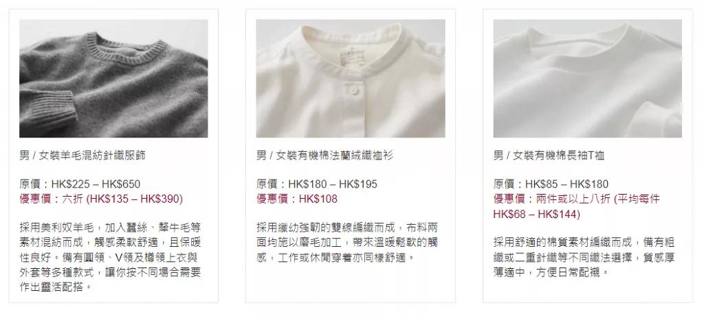 港铁学生乘车优惠计划 (港铁学生乘车优惠计划怎么延长)