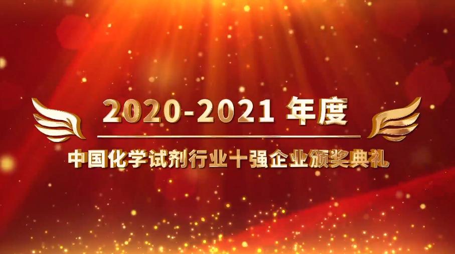 瑗块檱绉戝涓氱哗,瑗块檱绉戝涓昏惀鍖栧璇曞墏鏄暐