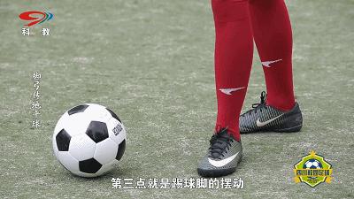 足球运球易犯错误及纠正方法,足球运球绕杆老是失误