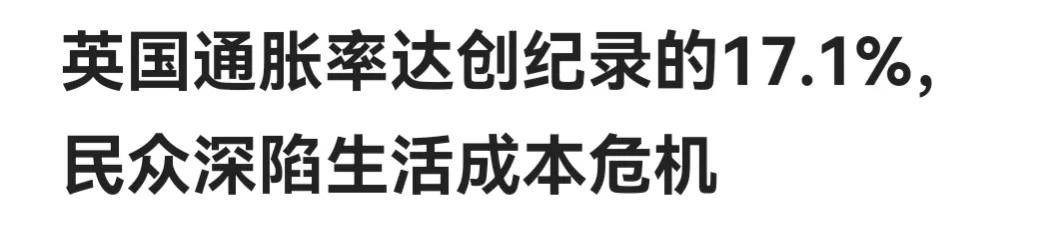 通胀大宗商品,通胀情况下大宗商品走势