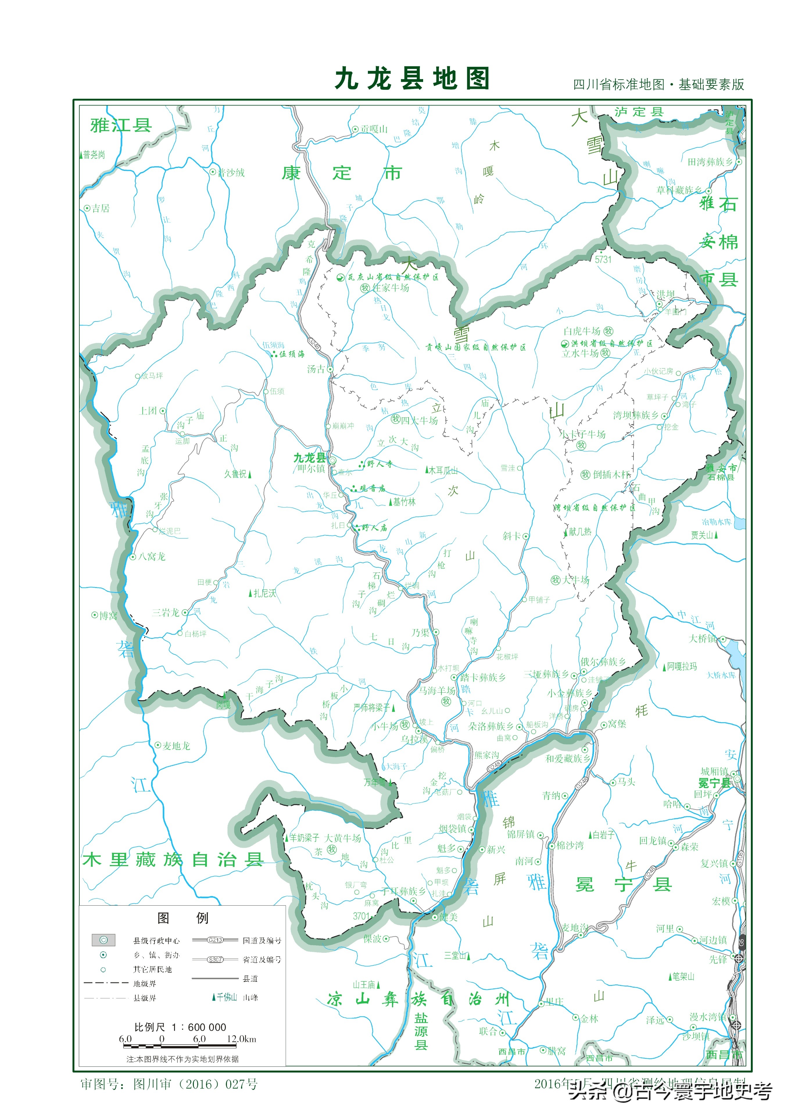 四川省旅游地图全图,四川省内江地图全图