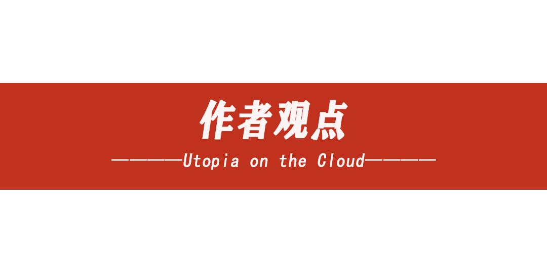 阿甘正传中蕴含的西方文化,电影阿甘正传体现的美国价值观