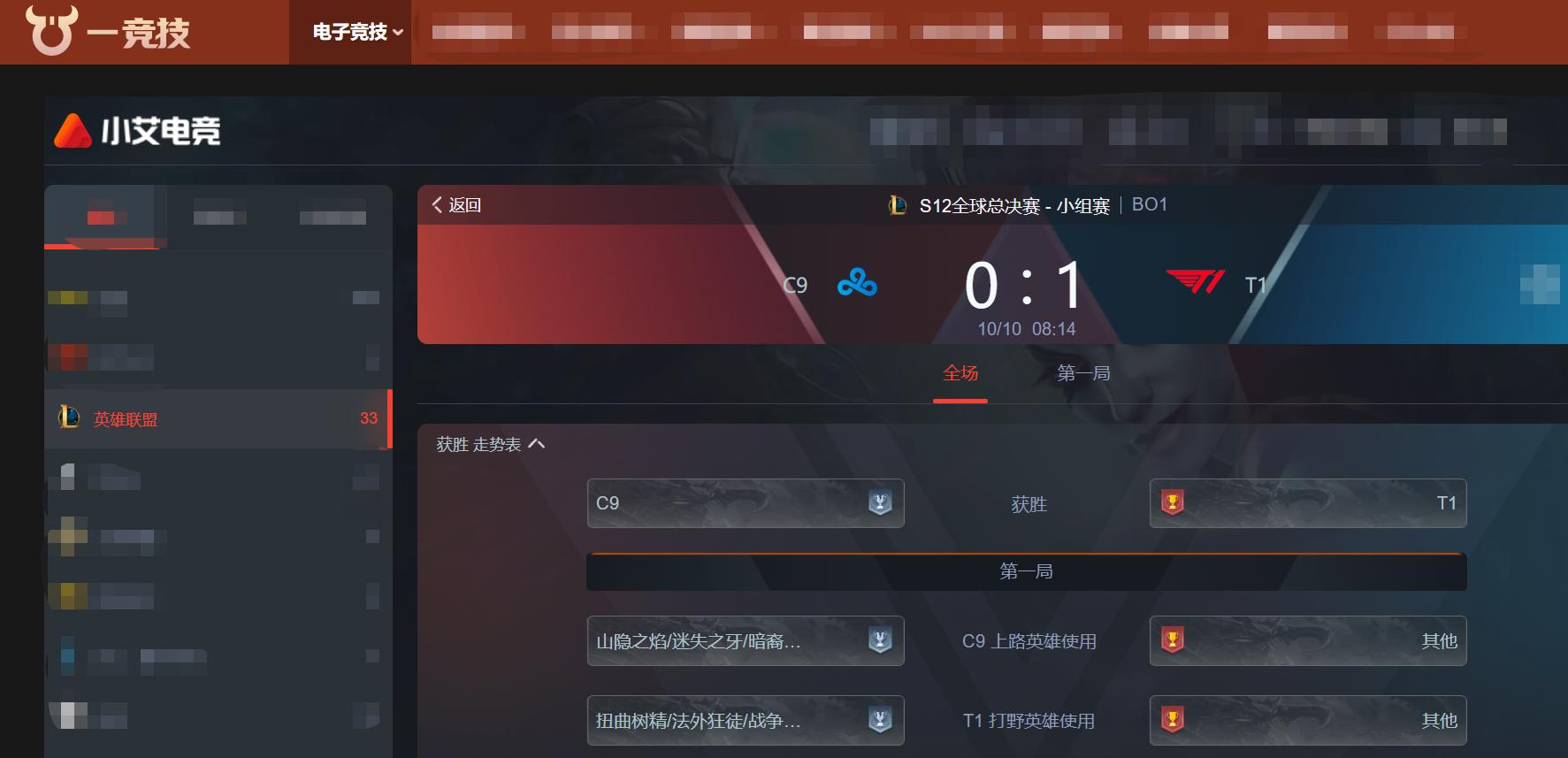 lol虚空之女卡莎精彩集锦,lol卡莎教学超神