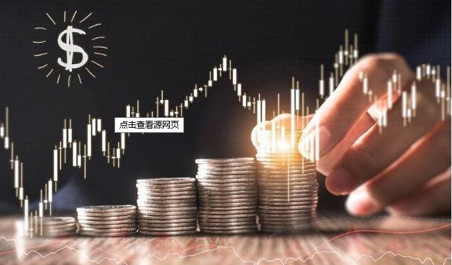 小资金如何买一个股票,怎么跟北向资金买股