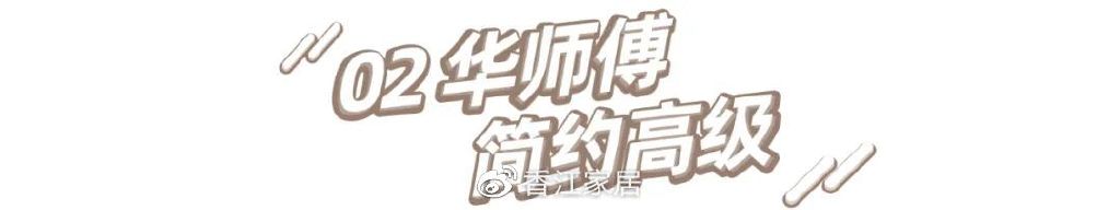 小户型适合做满墙电视柜吗,小户型装修要不要做电视柜