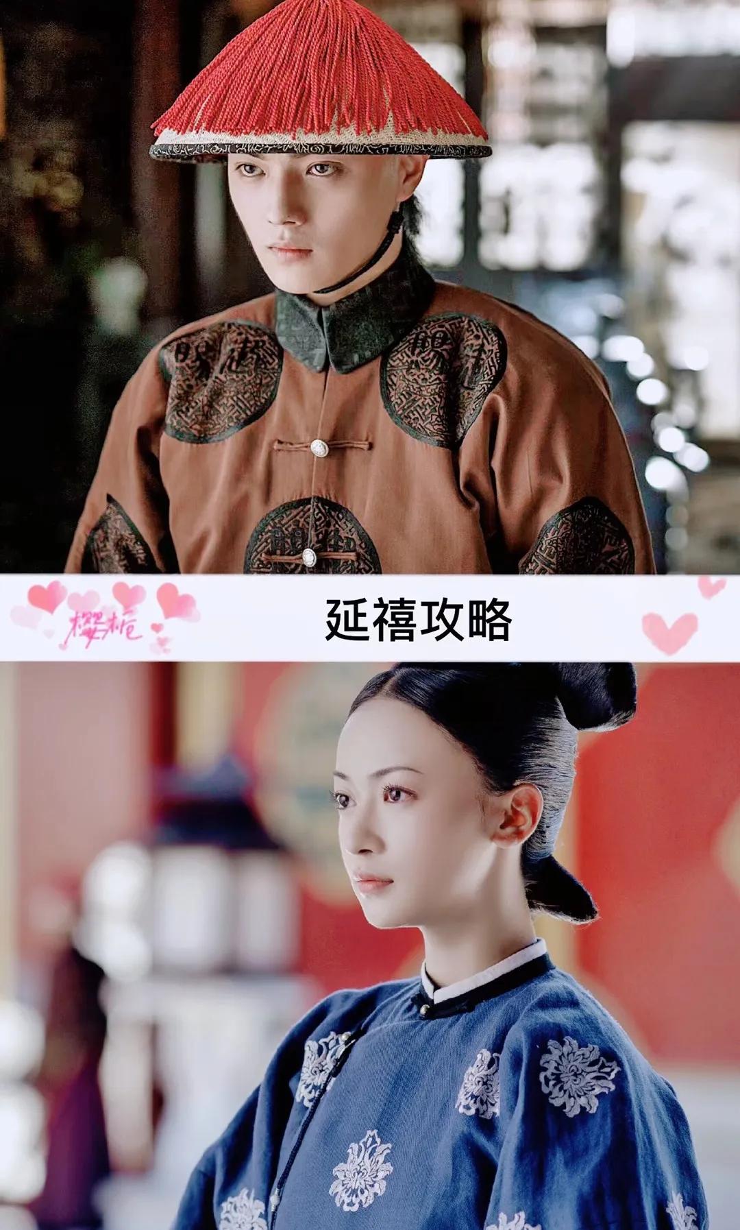 白鹿3部戏6个角色,男女主角一起演的三部电影