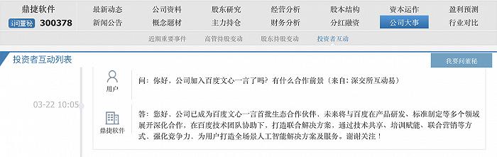 行情突破后为什么要回踩,市场量能萎缩再次回踩
