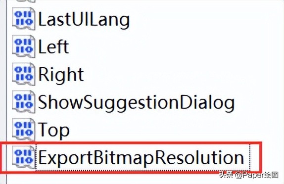 office2021ppt导出长图,powerpoint怎么导出高分辨率图片
