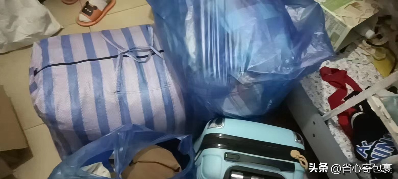 往国外寄东西用什么快递最便宜,寄快递怎么才能最便宜省钱一点