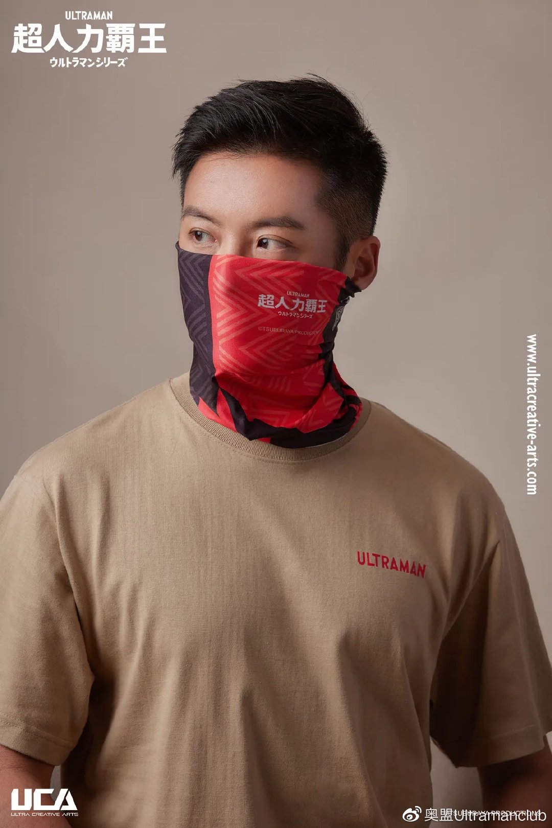 「奥盟代购」奥特曼亲子足球保卫战