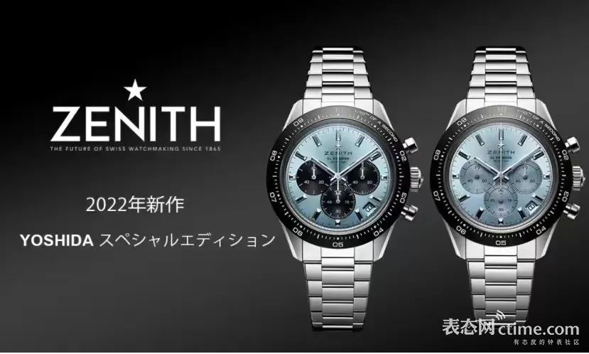 最新款冰蓝迪,冰蓝迪最新款多少钱