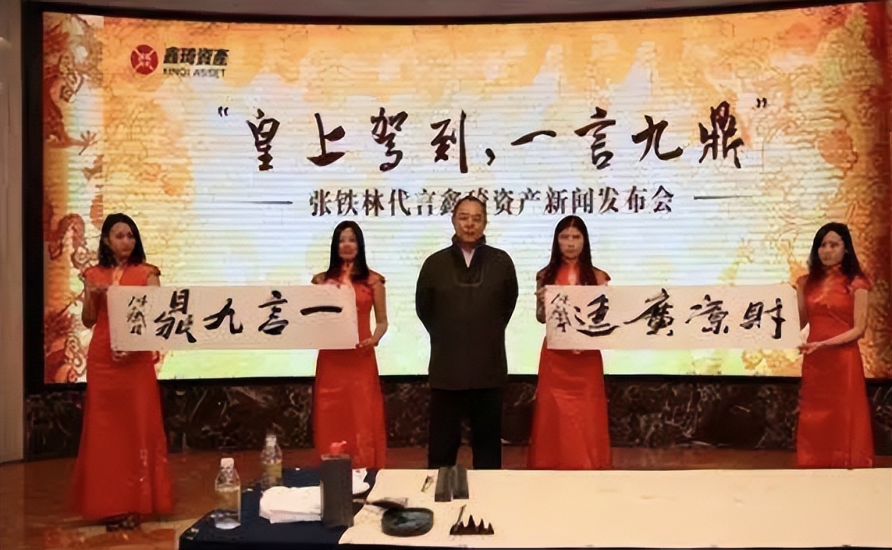 内娱明星与资本大佬,内娱资源咖艺人