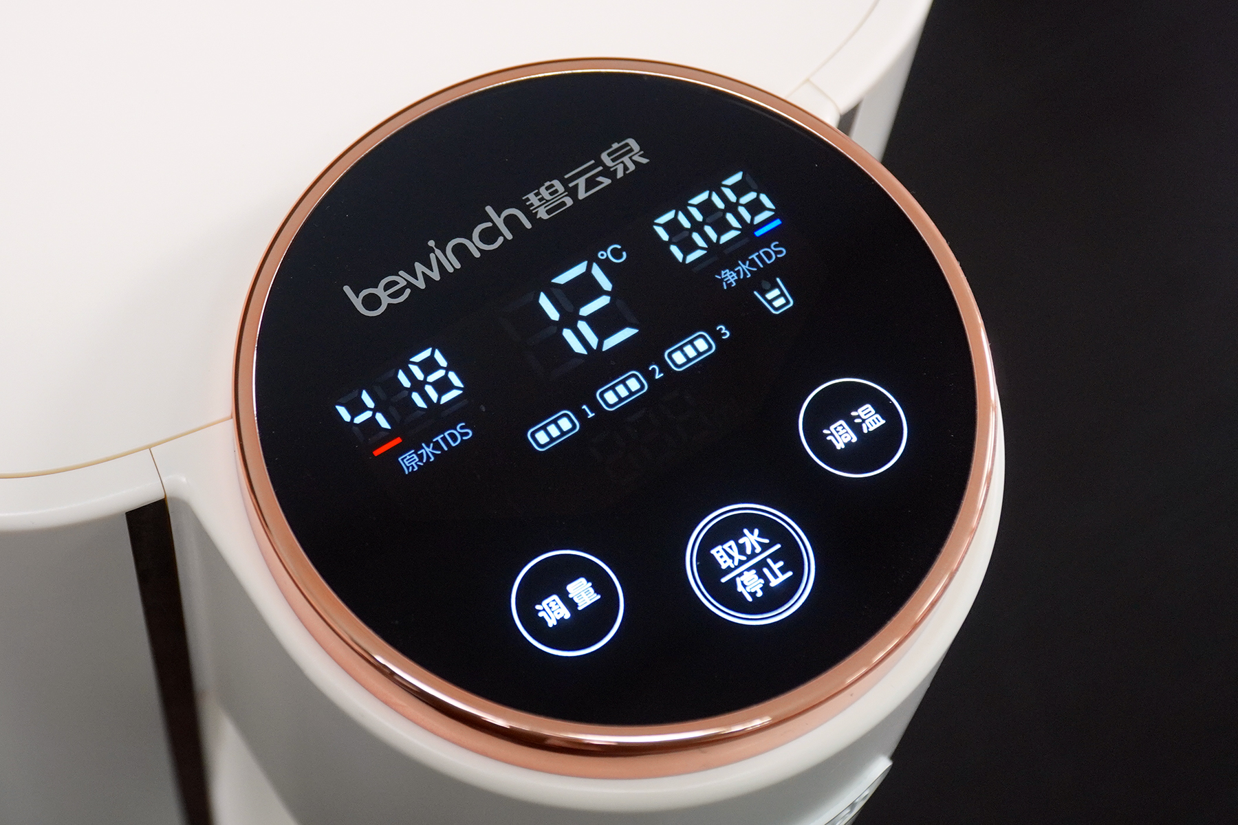 碧云泉rt507和飞利浦净饮机哪个好,飞利浦台式净饮机评测