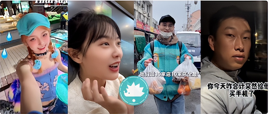 濞变箰涓囪姳绛掑ぇ鍜栫,濞变箰鍦堜竾鑺辩瓛