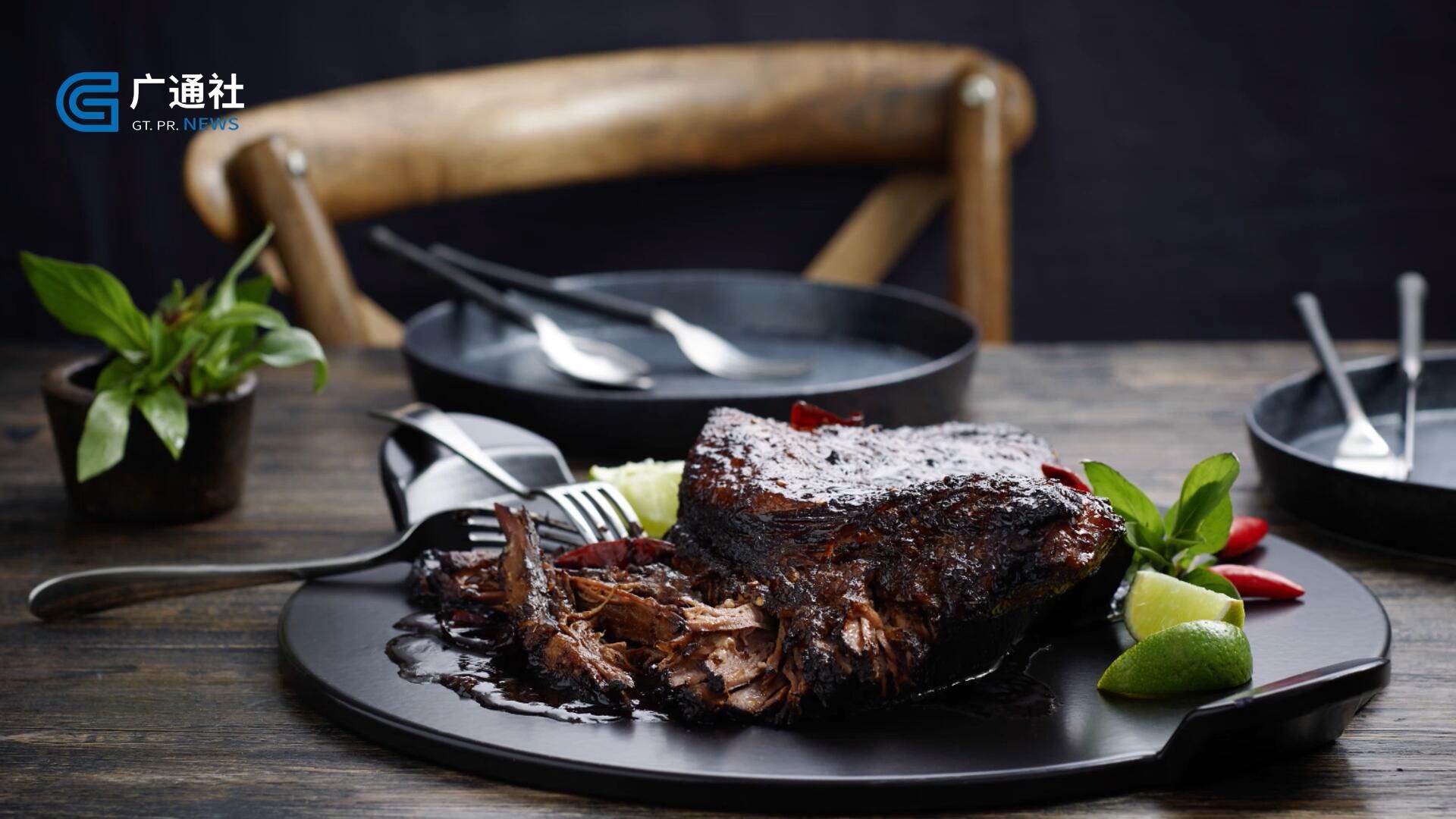 广特播报,广特播报上海