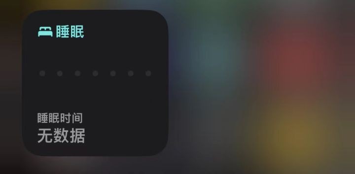 ios16.6比ios16都新增了哪些功能,ios16正式版终于发布新功能总结