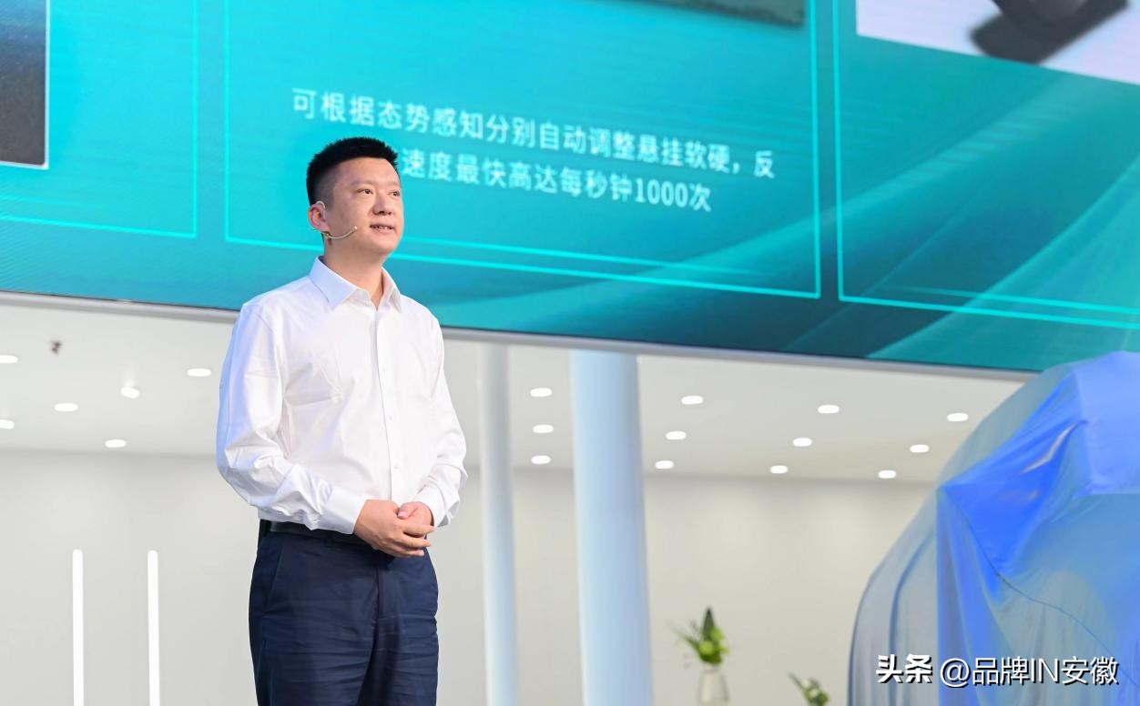 星途m3x火星架构pro发布会直播,m3x火星架构1.0和2.0的区别