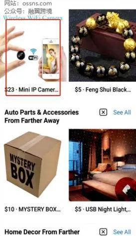 facebookmarketplace美国,facebook商城增长潜力