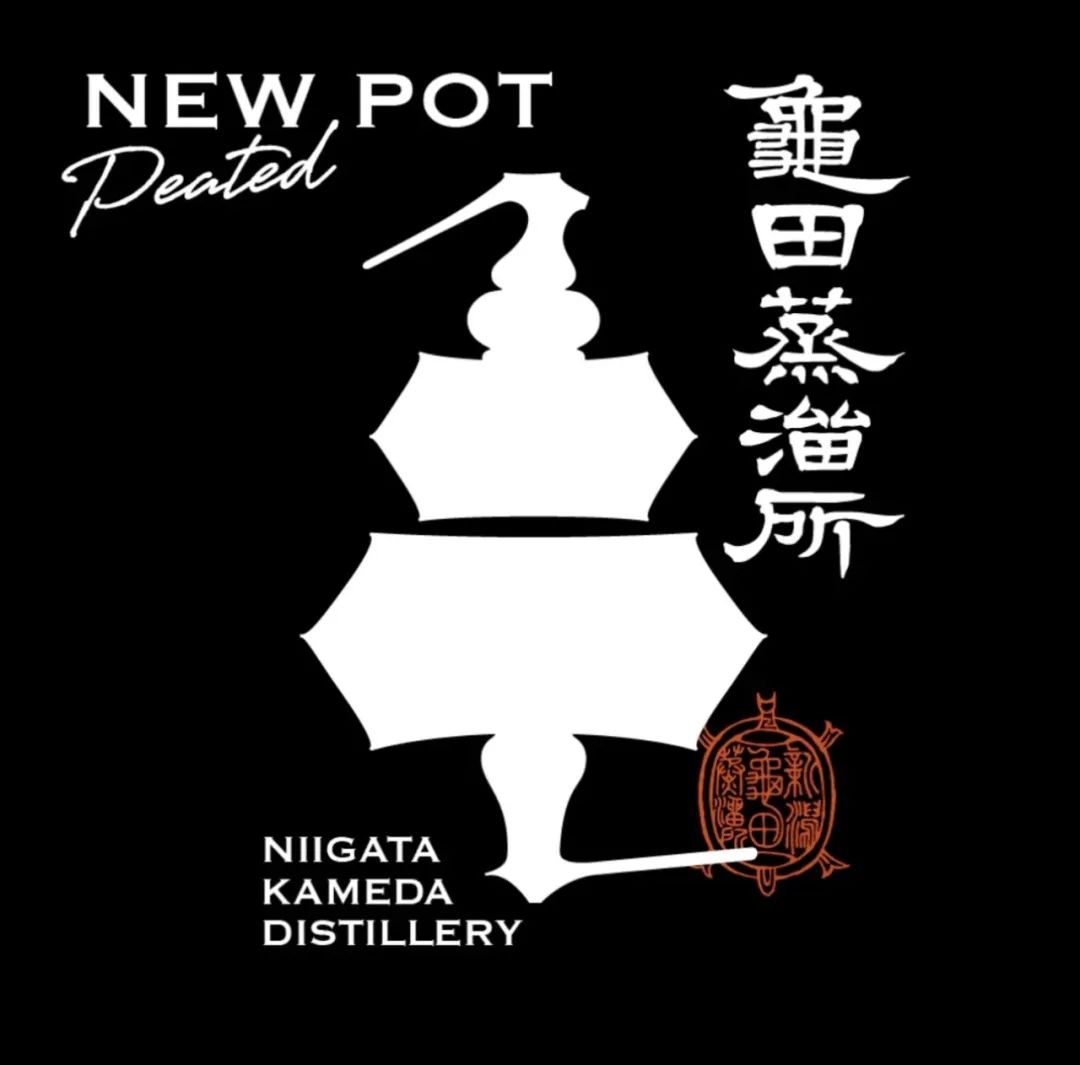 世界最佳的威士忌排名,2021世界最佳调和威士忌